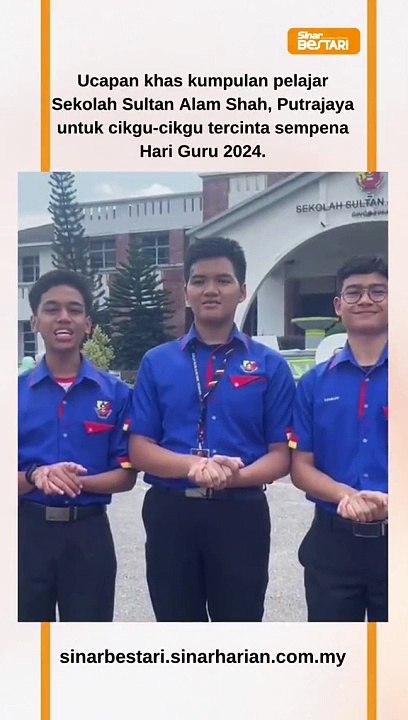 Selamat Hari Guru