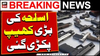 Peshawar police foils attempts to smuggle weapons