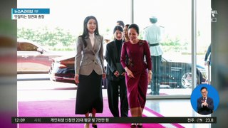 잠행 깬 김건희 여사…여론 고려해 활동 수위 조절할 듯