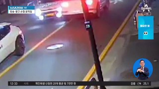 김호중, 사고 전 ‘대리운전’으로 귀가