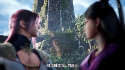 Immortality Season 3 Episode 07 Subtitle