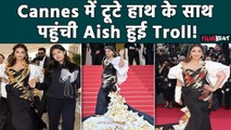 Cannes 2024: Cannes में टूटे हाथ के साथ Aishwarya Rai ने दिखाया जलवा, पर फिर भी हो गई Troll!