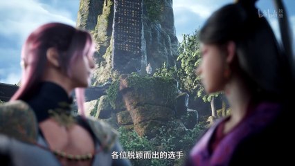 Immortality Season 3 Episode 07 Subtitle - SeaTV 24