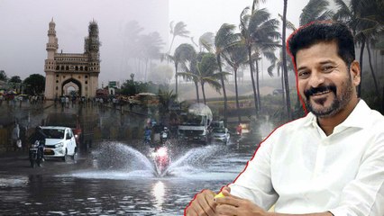 Telangana Rains Effect.. పిడుగులు , ఉరుములతో పలు జిల్లాల్లో భారీ వర్షాలు | Oneindia Telugu