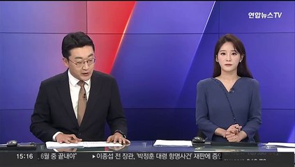 [속보] 합참 "북한, 동해상으로 탄도미사일 발사"