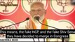 Modi Vs Modi : PM मोदी का असली चेहरा कौन सा है? MODI Double Face | LOK SABHA ELECTION