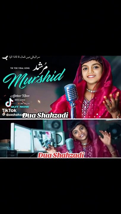 VID-20240517-WA0007