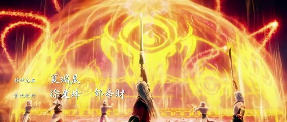 Tập 28: Tru Tiên Phần 2 tập 2 VIETSUB | 诛仙 | Jade Dynasty EP28