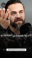 Motivational bayan by #zainsahil #islamicbayan