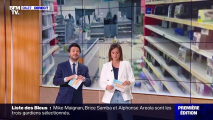 Pauline Pioche sur BFM (17/05/2024)