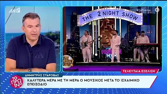 Λιάγκας σε Αντωνίου:«Αν κάποιοι βρίσκετε το κακό παντού, πάει να πει ότι το έχετε μέσα σας»