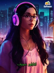 كيف يمكن أن تتغير حياتك بسبب موقف واحد؟؟