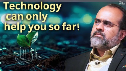 Technology can only help you so far! || Acharya Prashant, in conversation (2022)