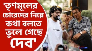 দেবকে কটাক্ষ রুদ্রনীলের