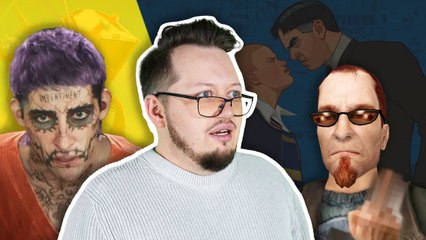 Jak twórcy gier korzystają na DRAMACH