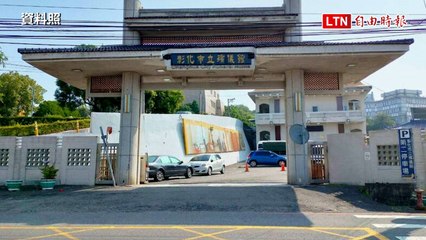 彰化市火葬場擴建再度遇阻，市長林世賢感嘆無奈 😔