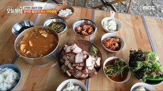 [TASTY]  Whole grilled pork belly and savory Cheonggukjang!, 생방송 오늘 저녁 240517