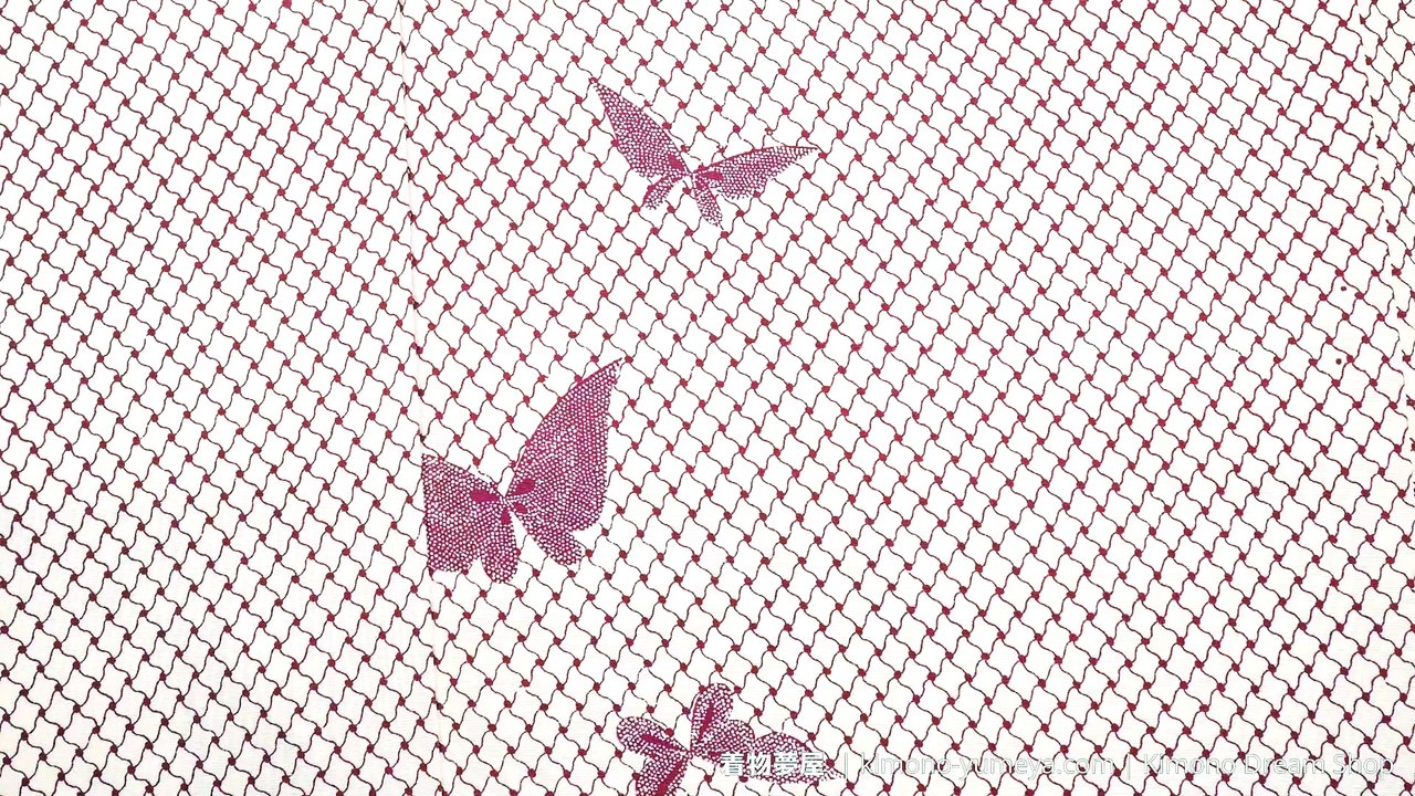 Off White with Purple Butterflies & Abstract Shapes Women's Kimono - Vintage Silk Japanese Clothing