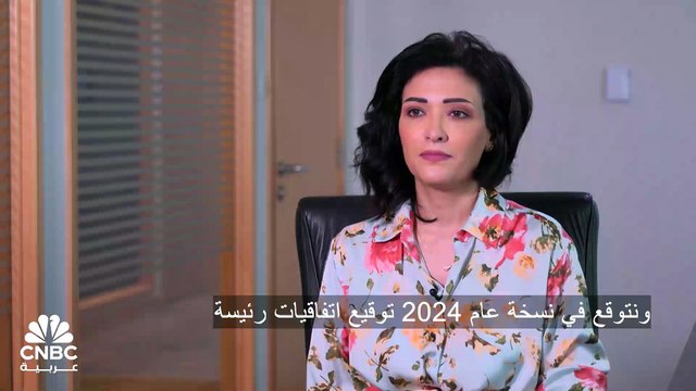 مفوض التجارة والاستثمار الفرنسي لـ CNBC عربية: 13.7 مليار دولار حجم استثمارات دول الخليج في فرنسا