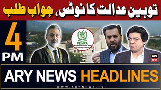 ARY News 4 PM Headlines 17th May 2024 | Supreme Court in Action