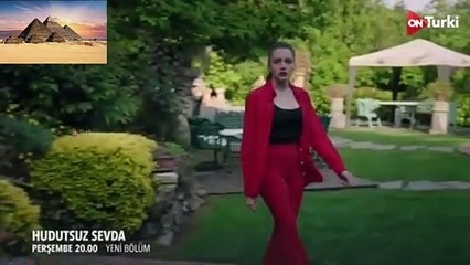 اعلان مسلسل حب بلا حدود الحلقة 33
