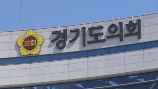 [경기] 경기도의회, 단원고 故 강민규 교감 '세월호 참사 희생자' 추진 / YTN