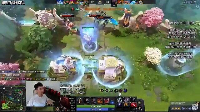 Raid Boss Axe with Bloodstone Meta | Sumiya Stream Moments 4342