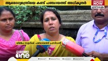 വേങ്ങൂരിലെ മഞ്ഞപ്പിത്ത വ്യാപനം; ആരോഗ്യമന്ത്രിയെ കണ്ട് ചികിത്സാസഹായം ആവശ്യപ്പെട്ട് അധികൃതർ