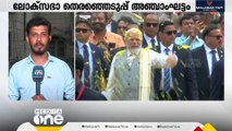 അഞ്ചാംഘട്ട വോട്ടെടുപ്പ്; പരസ്യപ്രചാരണം നാളെ അവസാനിക്കും, വാദപ്രതിവാദം തുടർന്ന് മുന്നണികൾ