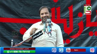 Allama Muhammad Abbas Rizvi | TV110