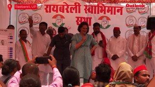 Reporter's Guarantee | Lok Sabha Elections 2024: Congress, Amethi and Priyanka Gandhi
