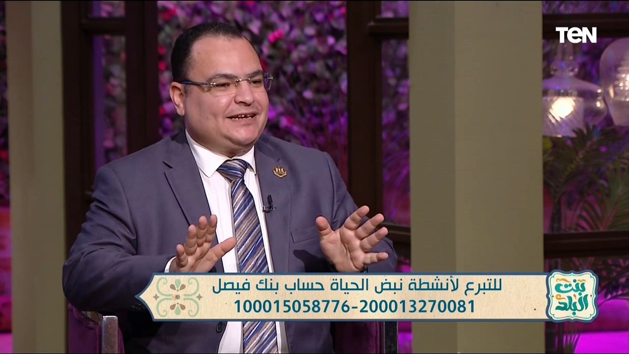 ما هي الأعمال المستحبة في الأشهر الحرم؟.. الداعية الإسلامي د. مصطفى العكريشي يجيب