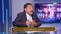 رحلة من الفوضى إلى المجد.. د. مجدي شاكر: حور محب نموذج يُحتذى به للزعيم الحكيم