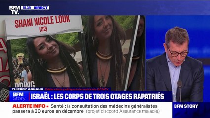 L'armée israélienne annonce avoir retrouvé et rapatrié les corps de trois otages du Hamas