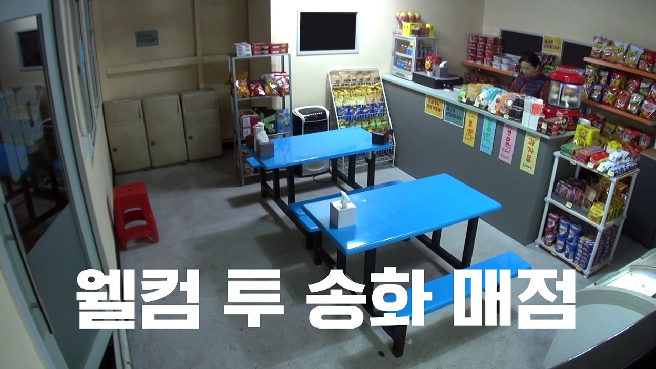 Girls High School Mystery Class S03 E02 video Dailymotion