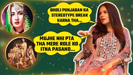 Richa Chadha Interview: Meena Kumari से Comparison पर Reaction, Maternity Break पर कही बड़ी बात!