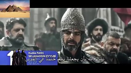 مسلسل صلاح الدين الايوبي الحلقة 25