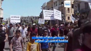 مظاهرات حاشدة في مدينة طرابلس اللبنانية دعماً للاجئين السوريين ورفضاً لترحيلهم