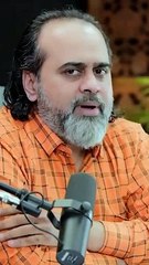 अपनी नज़र बदलो! || आचार्य प्रशांत