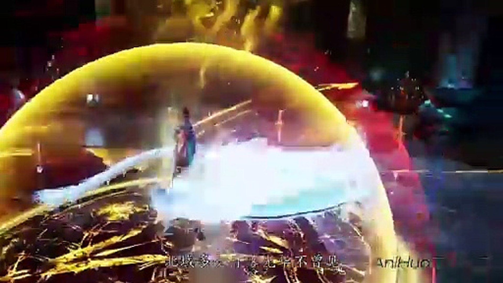 The Legend OF Sword Domain Season 3 Episode 59