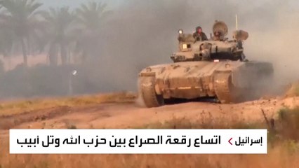 زيادة حدة التصعيد بين إسرائيل وحزب الله بالتزامن مع اجتياح رفح