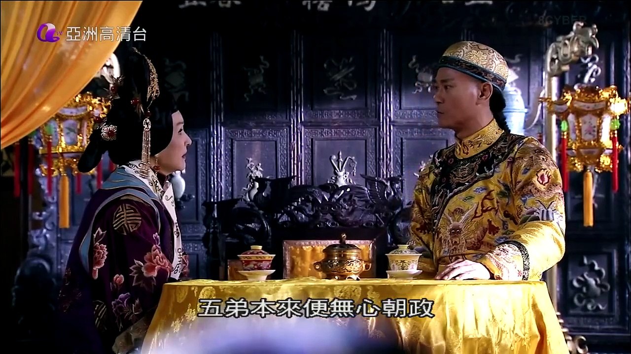 ThuKiemHongHoa_HD720p_07