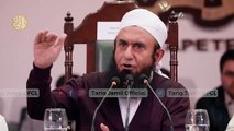 Maa ka Maqaam | Molana Tariq Jamil #mothersday