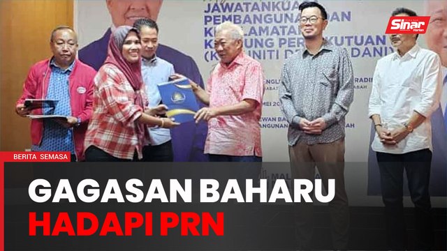 UMNO perlu bentuk gabungan, gagasan baharu - Bung Moktar