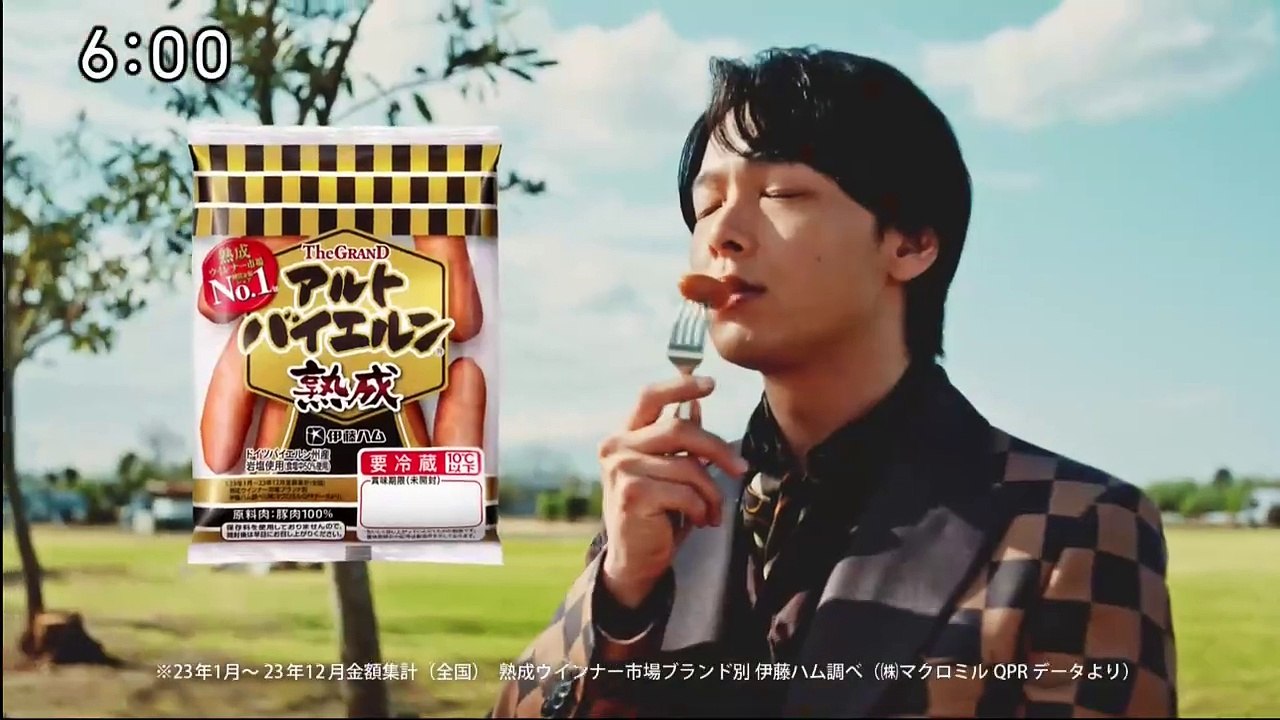 ようつべ バラエティvarietydouga.com -  グッド！モーニング 動画　2024...