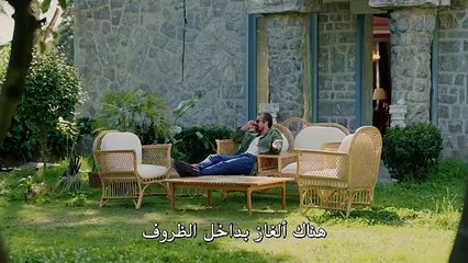 مسلسل الغدار الحلقة 17 مترجمة الجزء 1