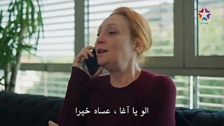 مسلسل الطائر الرفراف الحلقة 70 مترجمة الجزء 1