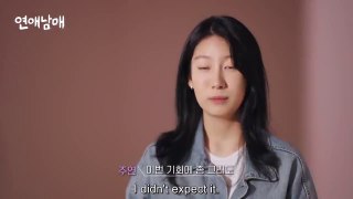 My Sibling's Romance (2024) Ep 12 - Part 02