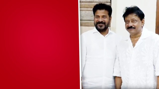 Director RGV Meets CM Revanth Reddy| Oneindia Telugu
