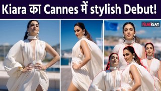 Cannes 2024: Kiara Advani ने debut में Thigh High Slit White Gown में ढाया कहर!